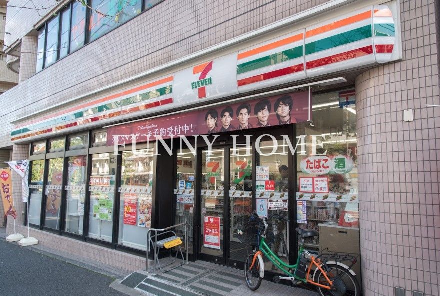 コンビニ　セブンイレブン 品川西旗の台店（コンビニ）まで736m