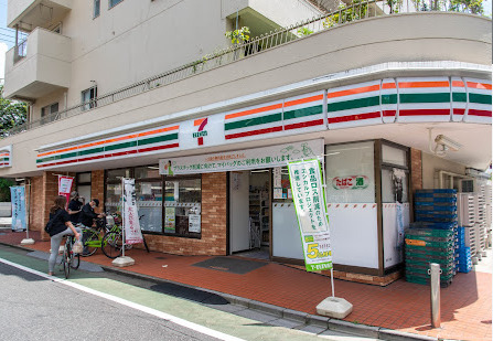 コンビニ　セブンイレブン 練馬貫井5丁目店（コンビニ）まで742m