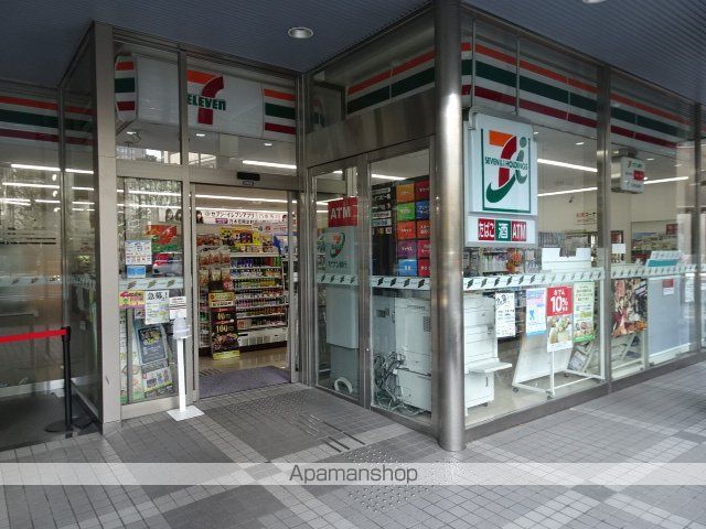 コンビニ　セブンイレブン（コンビニ）まで2864m