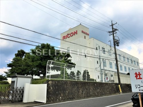 その他　リコーエレメックス株式会社（その他）まで66m