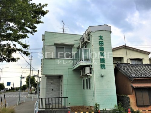病院　太田歯科医院（病院）まで226m