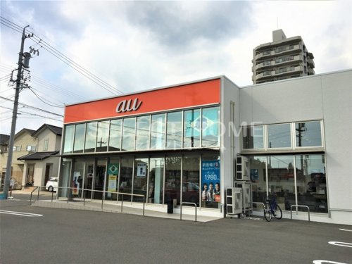 その他　auショップ岡崎北（その他）まで299m