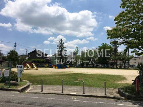 公園　鴨田公園（公園）まで315m