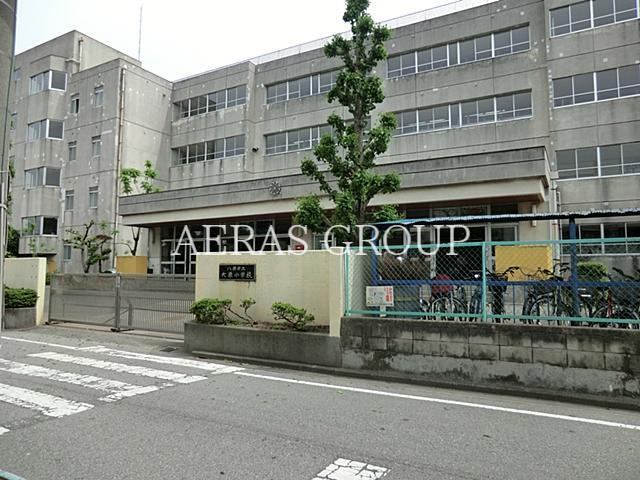 小学校　八潮市立大原小学校（小学校）まで362m