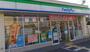 コンビニ　ファミリーマート 千代田駅前店（コンビニ）まで821m