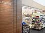 コンビニ　ローソン DNP市谷加賀町ビル店（コンビニ）まで293m