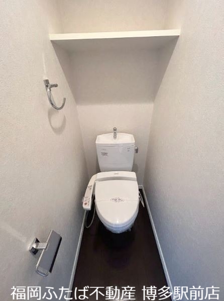 アクタス天神セントラルタワーIIのトイレ写真