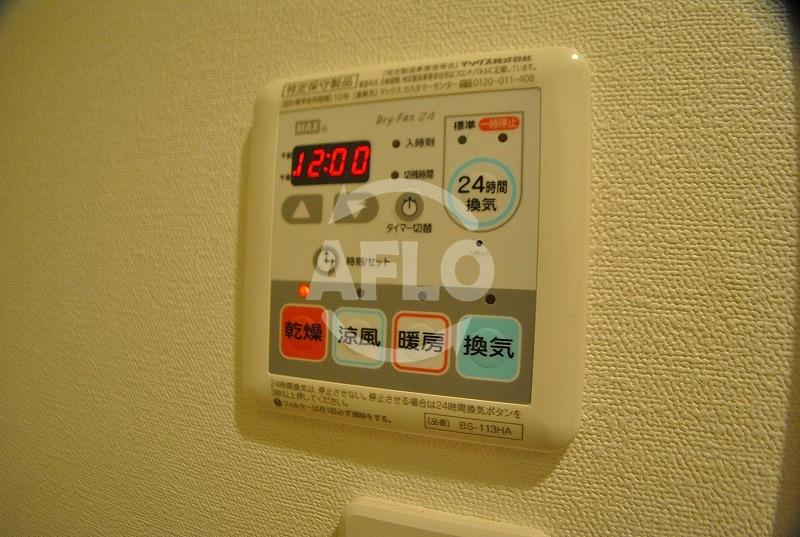 その他設備　ウイングコート船場　浴室乾燥機