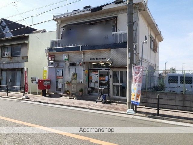 郵便局　東住吉区公園南矢田郵便局（郵便局）まで400m