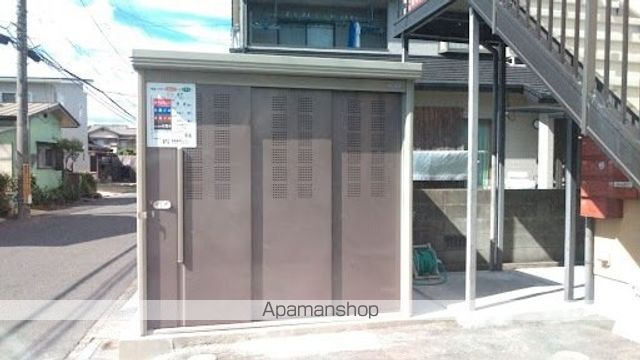 その他共有部分　その他共有部分