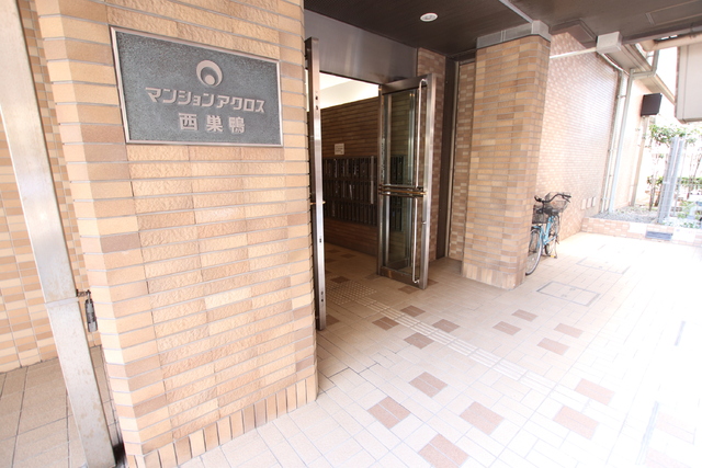 エントランス　★建物入口です★