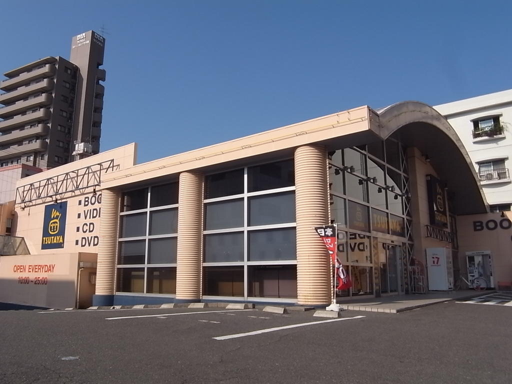 その他　ＴＳＵＴＡＹＡ 原店（その他）まで151m