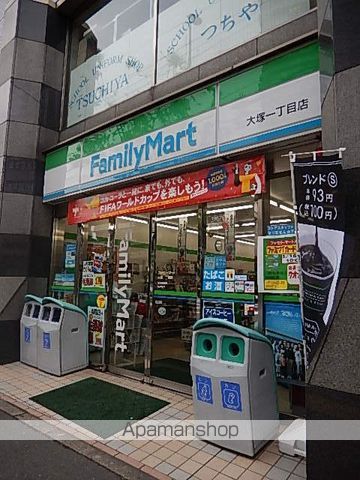 コンビニ　ファミリーマート（コンビニ）まで317m