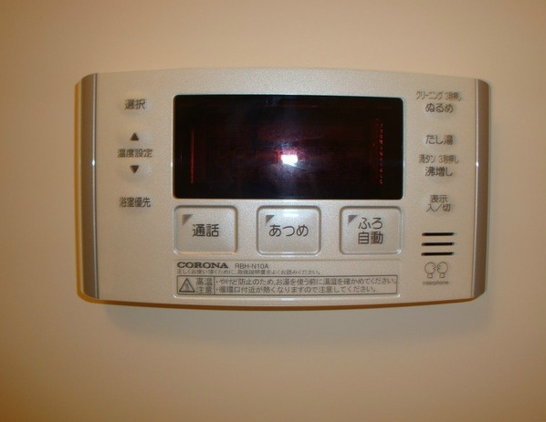 その他　お風呂設備充実してます。