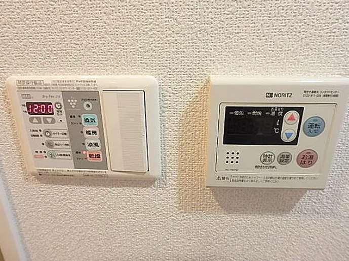 その他設備　☆その他設備☆