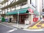 スーパー　まいばすけっと和田町駅前店（スーパー）まで526m