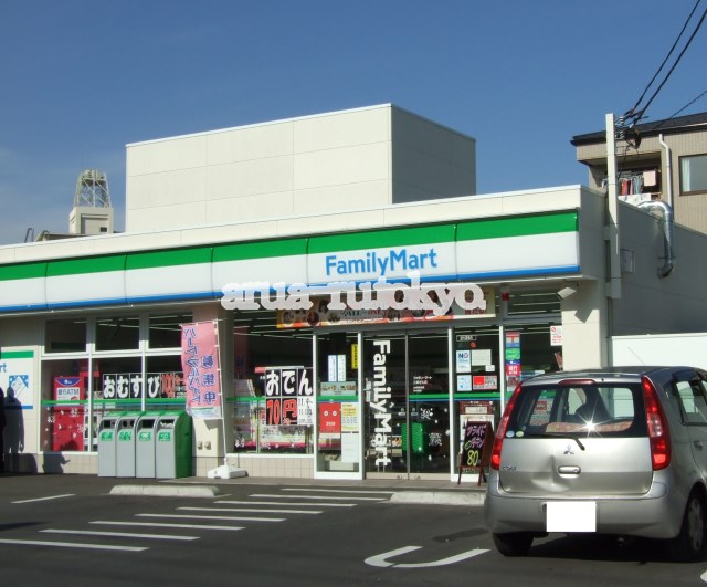コンビニ　ファミリーマート三鷹牟礼店（コンビニ）まで435m