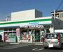 コンビニ　ファミリーマート三鷹牟礼店（コンビニ）まで435m