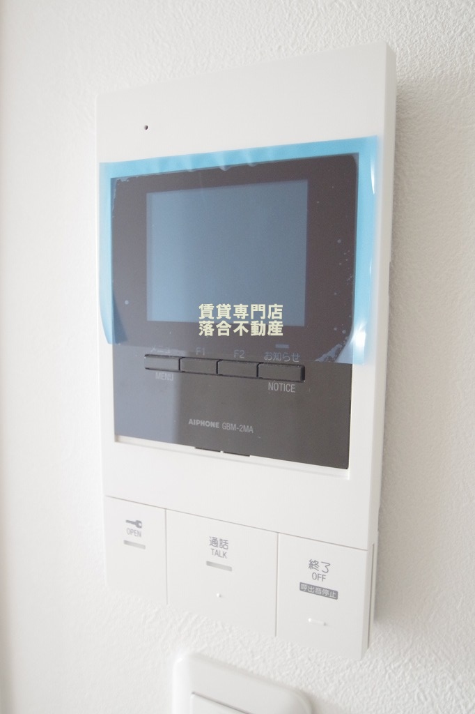 セキュリティ　TV付きインターホン