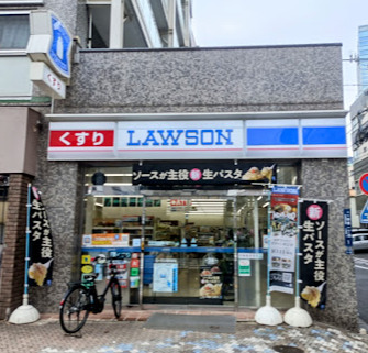 コンビニ　ローソン 港白金店（コンビニ）まで380m