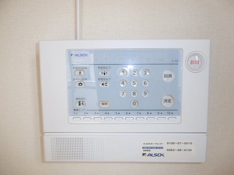 セキュリティ　同タイプのお部屋の写真です