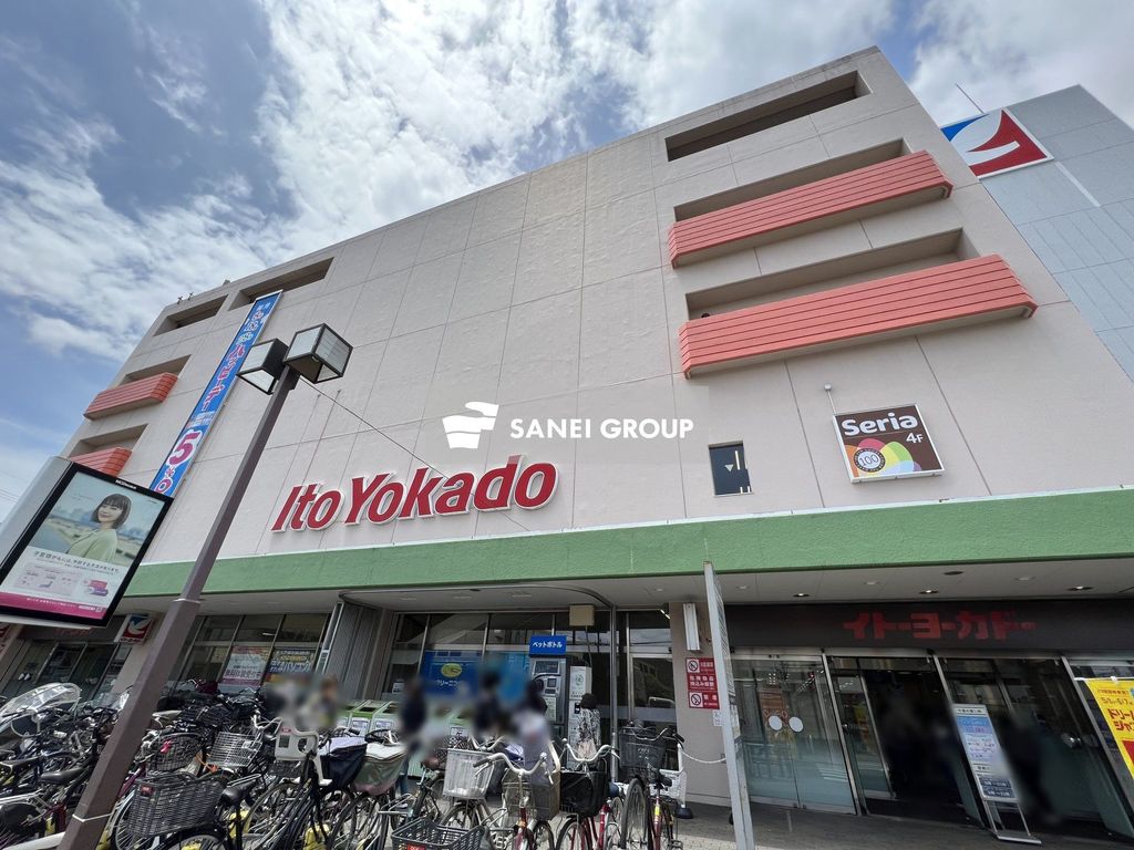 スーパー　イトーヨーカドー東村山店（スーパー）まで240m
