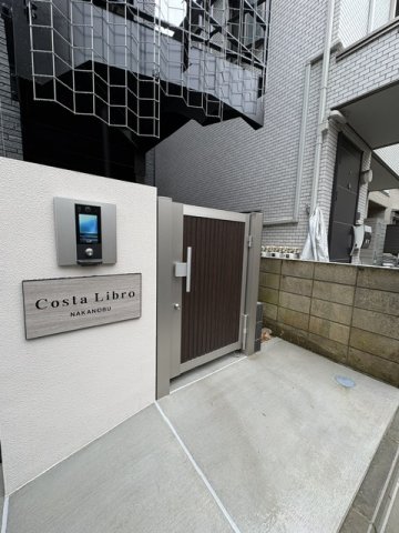 コスタリブロ中延の外観写真