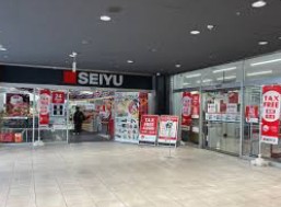 スーパー　西友錦糸町店（スーパー）まで113m