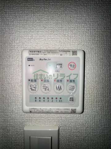 その他設備　別部屋参考写真