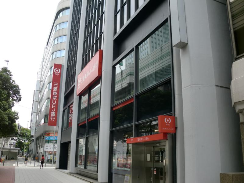 銀行　三菱東京UFJ銀行大阪西支店（銀行）まで301m