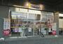 コンビニ　ミニストップ 北山田駅前店（コンビニ）まで1357m