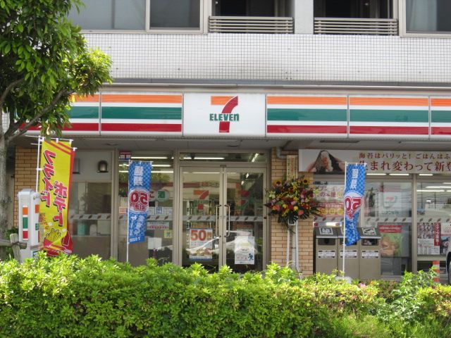 コンビニ　セブンイレブン福栄2丁目店（コンビニ）まで49m