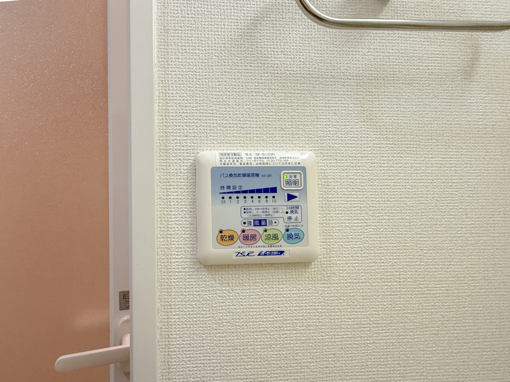 カーサ フェリースのその他写真