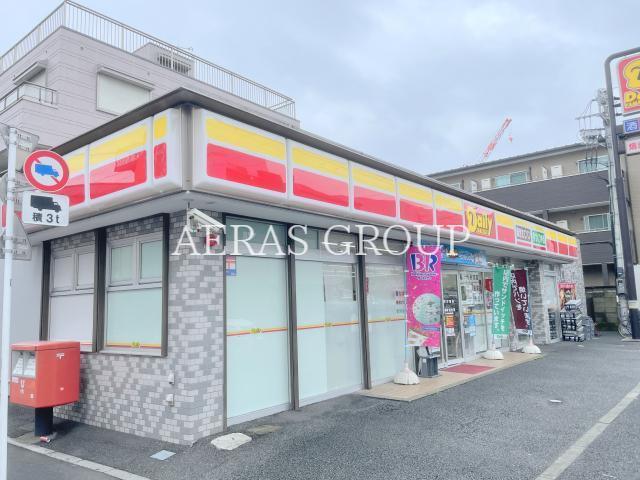コンビニ　デイリーヤマザキ 足立北綾瀬店（コンビニ）まで143m