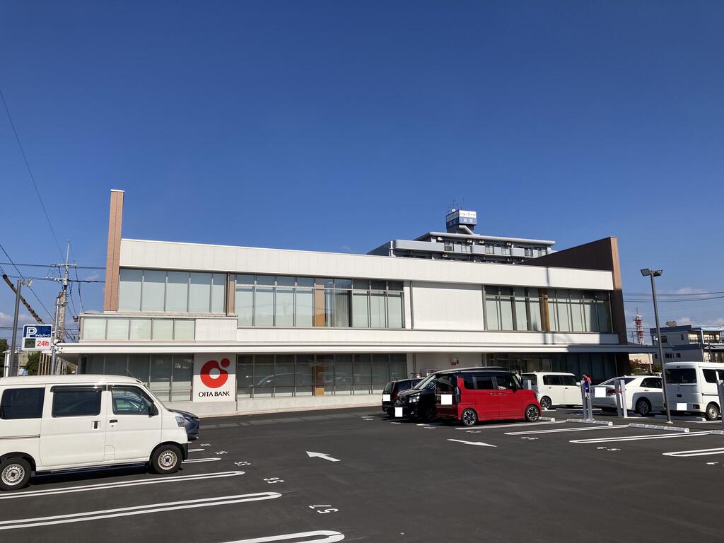 銀行　大分銀行萩原支店（銀行）まで917m