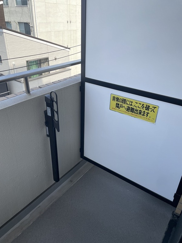バルコニー