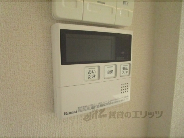その他設備　給湯器リモコン