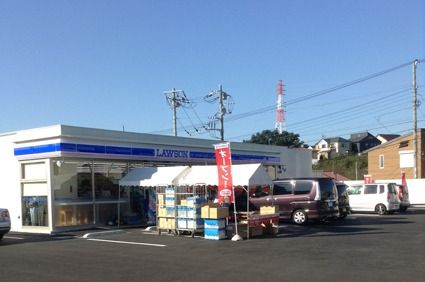 コンビニ　ローソン沼目二丁目店（コンビニ）まで574m