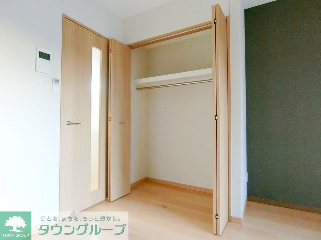 収納　★お問い合わせはタウンハウジングまで★