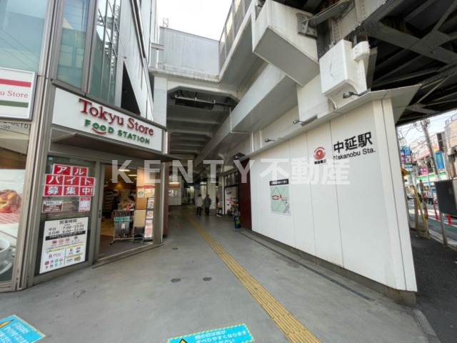 その他　東急大井町線　中延駅（その他）まで707m