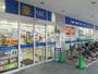 その他　ハックドラッグ曙町店まで417m