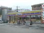 コンビニ　ミニストップ博多板付4丁目店（コンビニ）まで1822m