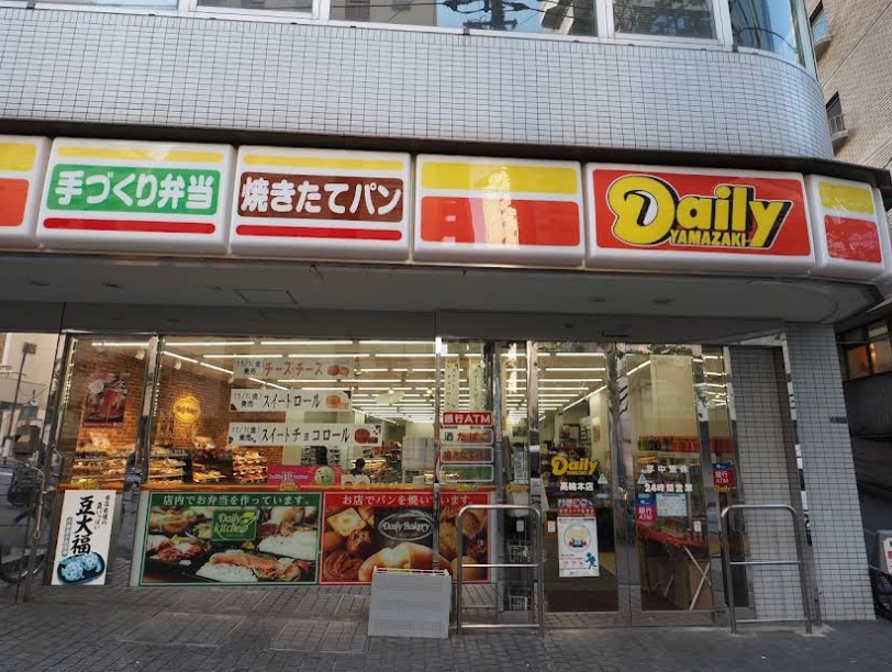 京急本線 泉岳寺駅 徒歩4分 14階建 築24年の周辺写真