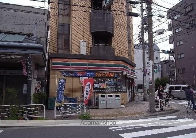 コンビニ　「セブンイレブン」（コンビニ）まで138m