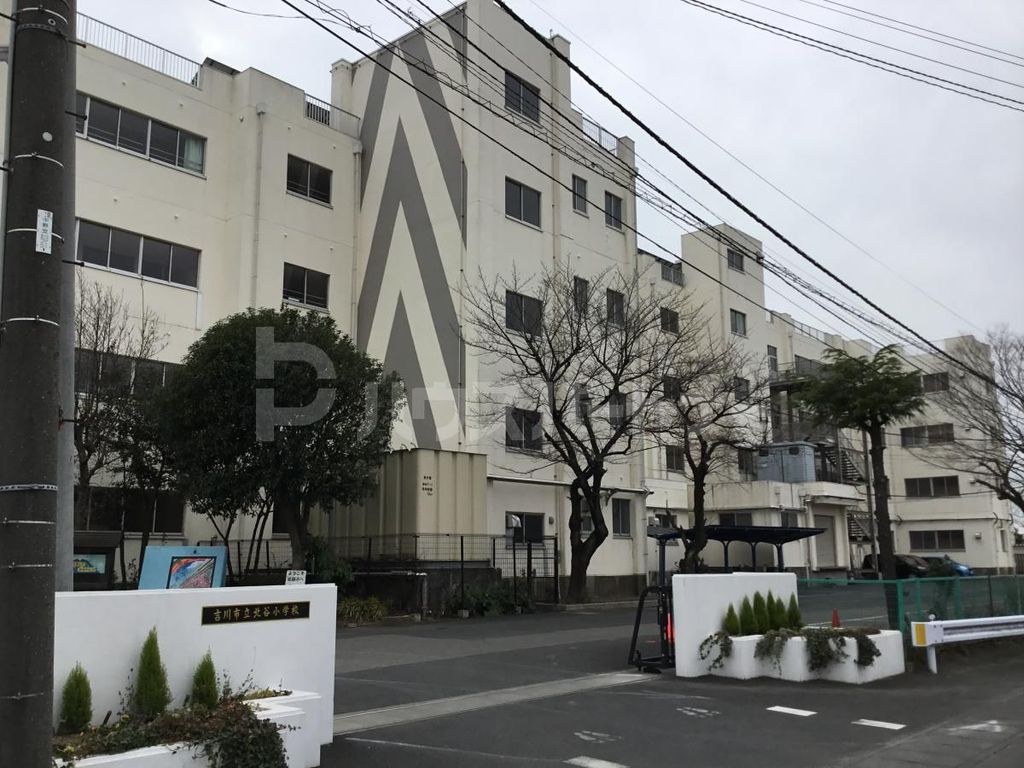 小学校　吉川市立北谷小学校（小学校）まで1410m
