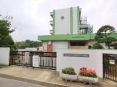 小学校　流山市立西初石小学校（小学校）まで941m