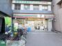コンビニ　セブン-イレブン 越谷せんげん台駅西口店（コンビニ）まで1120m