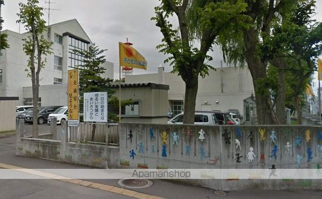 小学校　和光小学校（小学校）まで473m