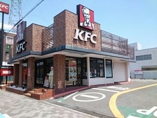 飲食店　ケンタッキーフライドチキン様（飲食店）まで1100m