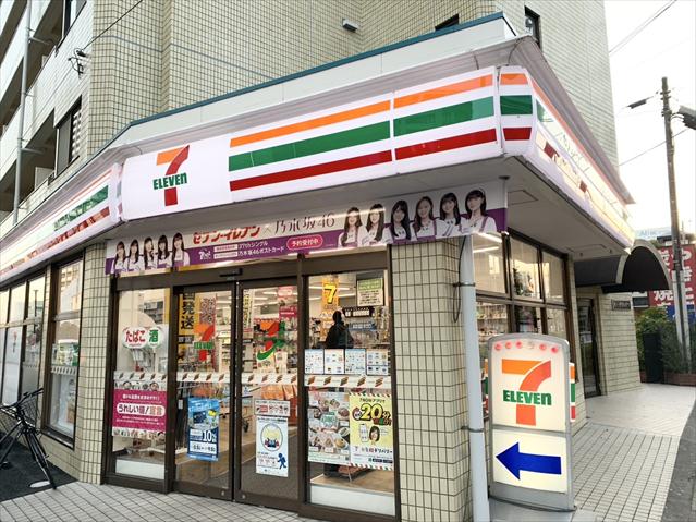 コンビニ　セブン－イレブン武蔵浦和西口店（コンビニ）まで174m